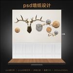 墙纸壁纸