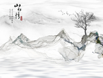 山水情抽象线条爵士白