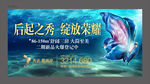 蝴蝶 海景度假地产主画面图片