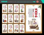 牛杂粉