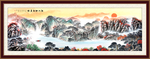 山水画国画山水画