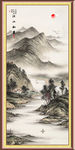 山水画国画山水画