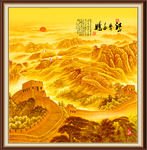 长城国画长城