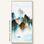 新中式装饰画