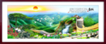长城油画 风景