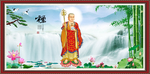 唐三藏