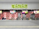 甜品店门头