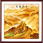 万里长城
