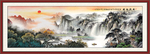 国画山水国画山水国画