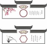 仿古围墙