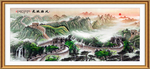 万里长城