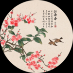 中国风花鸟工笔画