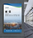 简洁好用企业文化刊版模板