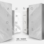 装修创意海报