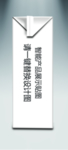 牛奶纸盒包装设计