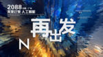 时尚背景设计