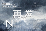 时尚背景设计
