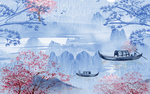 新中式