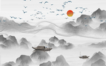 水墨山水