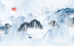 新中式山水