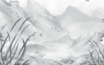 山水