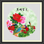 花开富贵