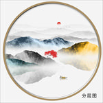 新中式