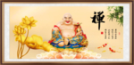 佛光普照
