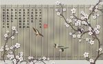 国色天香新中式客厅花鸟背景墙