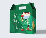 粽子