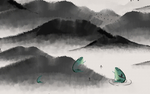 水墨山水
