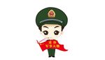 卡通形象