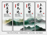 公司文化