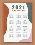 2021年历