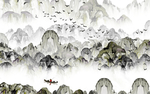 新中式山水画
