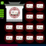 图说价值观