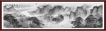 中国画