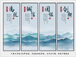 公司展板