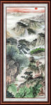 泰山