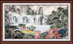国画山水