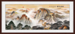 紫气东来