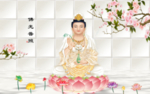 观音