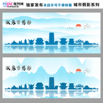 张家界
