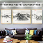 新中式装饰画