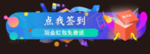 标题设计