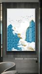 玄关山水装饰画