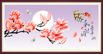 玉兰花 家和万事兴