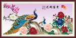 百鸟朝凤