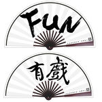 中国风有戏折扇定制设计