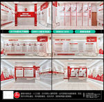 国防教育展厅
